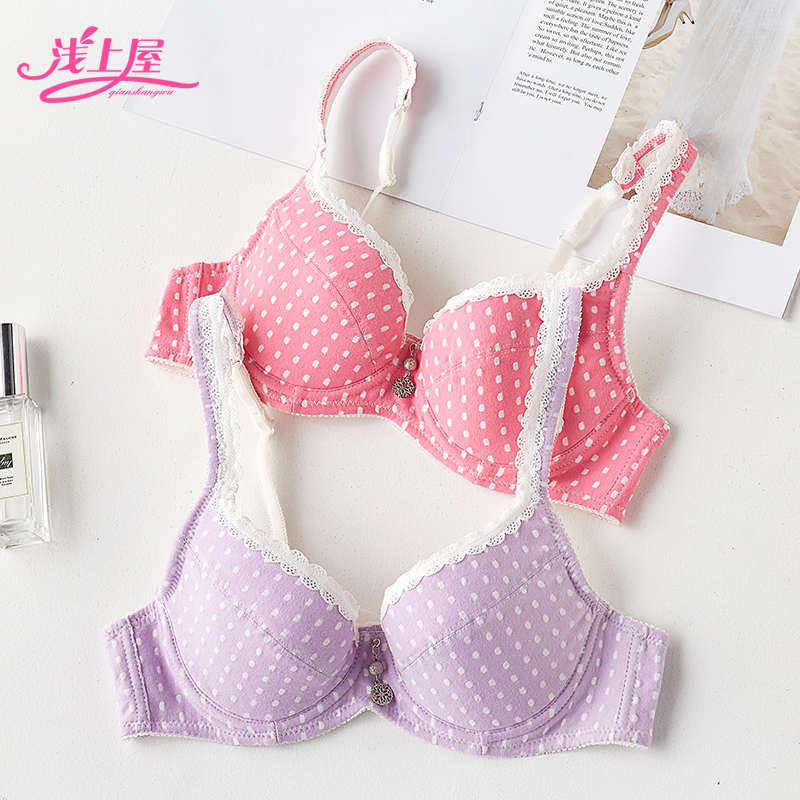 Shallow Upper House Teen Girl Bra Thin development Opening high school High school students Soft steel ring small breasts to woo pure cotton college students underwear