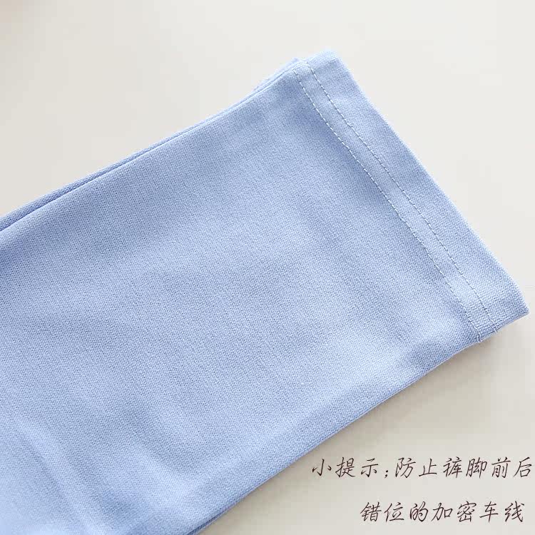 Pantalon collant K1601 en coton - Ref 775915 Image 8