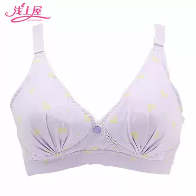 Shallow upper house large size girl bra thin full cup without steel rim Pure cotton lining fat MM thick middle school student underwear