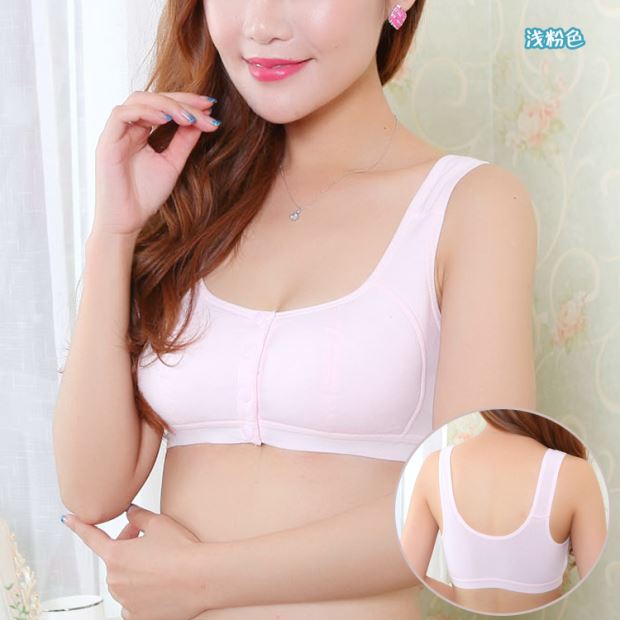 Nông trên nhà cotton khóa trước không có vòng thép full cup mỏng phần vest phong cách cỡ lớn cô gái áo ngực thể thao ngủ đồ lót nữ hàng hiệu