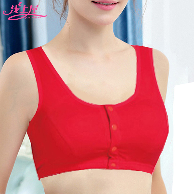 Light upper house big red cotton bra Year of Life front buckle plus size rimless thin section side-closed full cup underwear for women