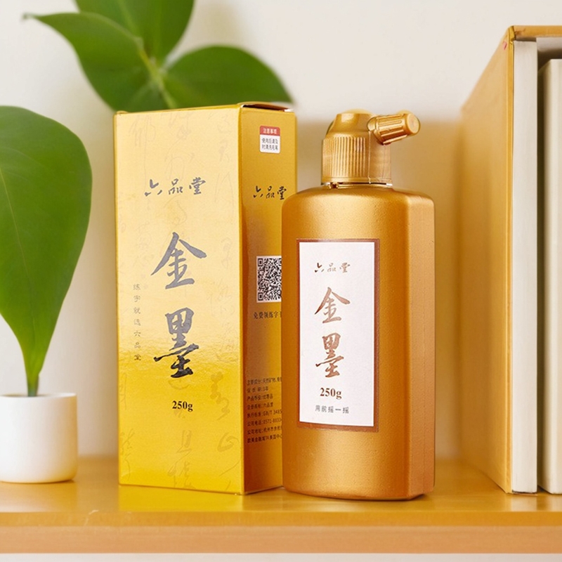 六品堂墨汁：书写传统与现代交汇的文化墨流