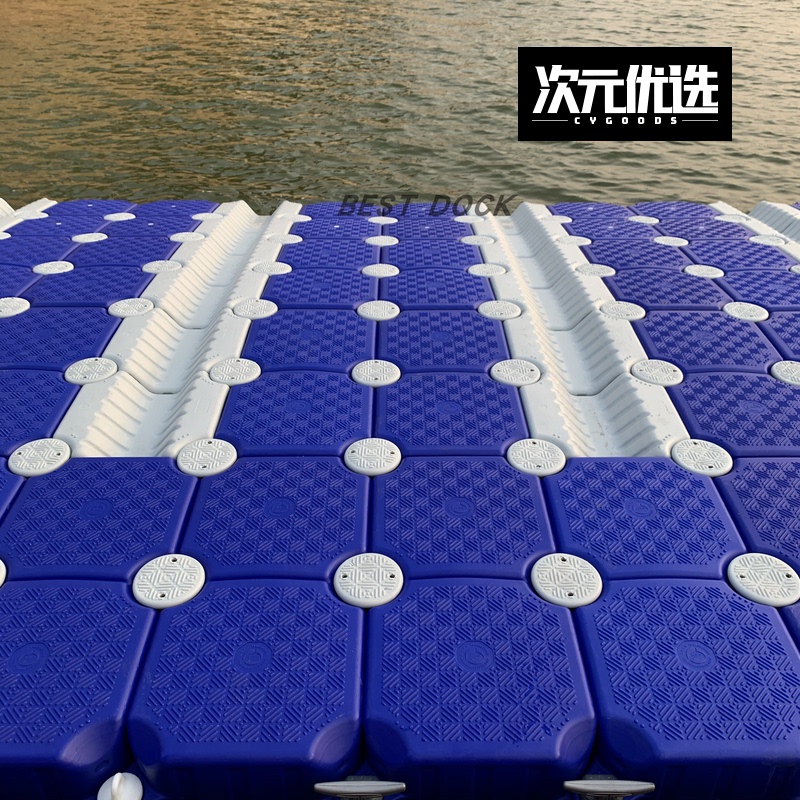 Motorboat Pontoon Pontoon bridge Water platform Yamanoha Speedboat Pier berth Seadoo Bombardier RX300