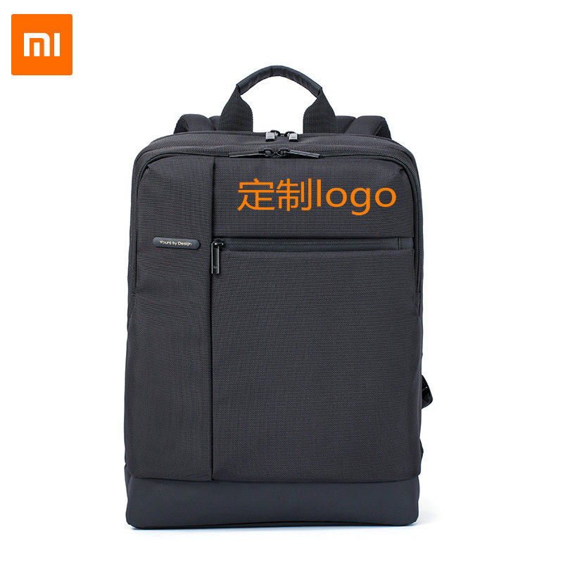 Xiaomi Business Classic Double Shoulder Bag Print Imprint computer Pack Custom logo Pen electric bag Large capacity Shoulder Bag