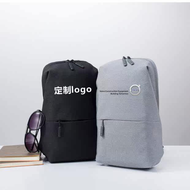 Xiaomi Chest Bag Men's Single Shoulder Bag Inclined Cross-Pack Oblique Satchel Mini Sports Purse Slanted Bag Customised Logo print