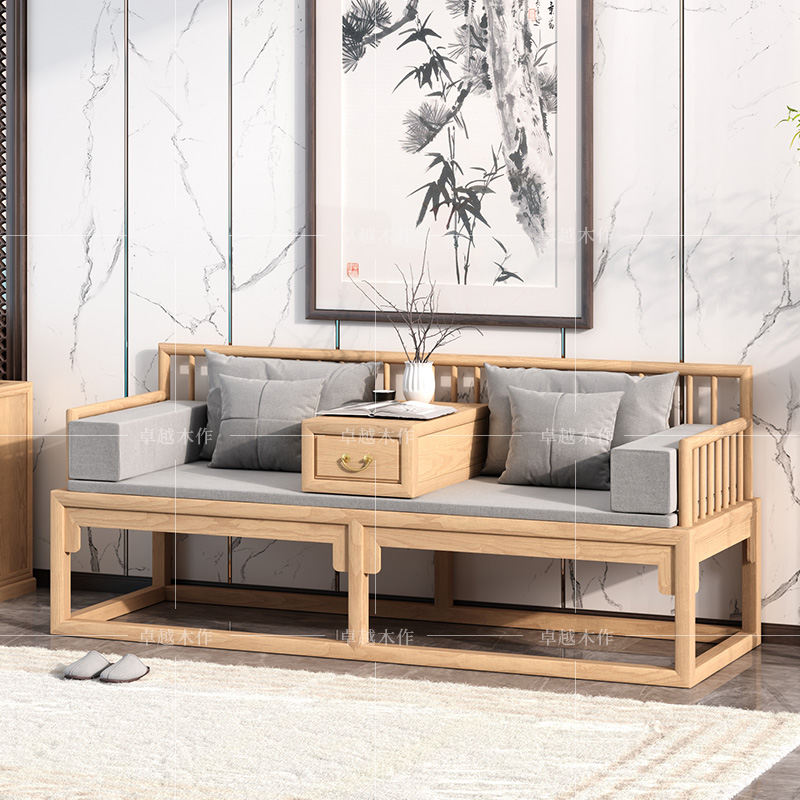 New Chinese solid wood Arhat bed tenon and tenon retractable famous sofa bed modern minimalist small apartment ash bed