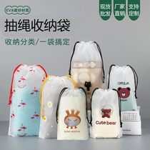 Shoe storage bag moisture-proof and mildew-proof suitcase separate storage bag dust-proof drawstring pocket bear drawstring bag