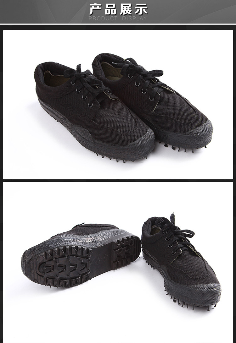 Bottes militaires en toile - porter - Ref 1399648 Image 12