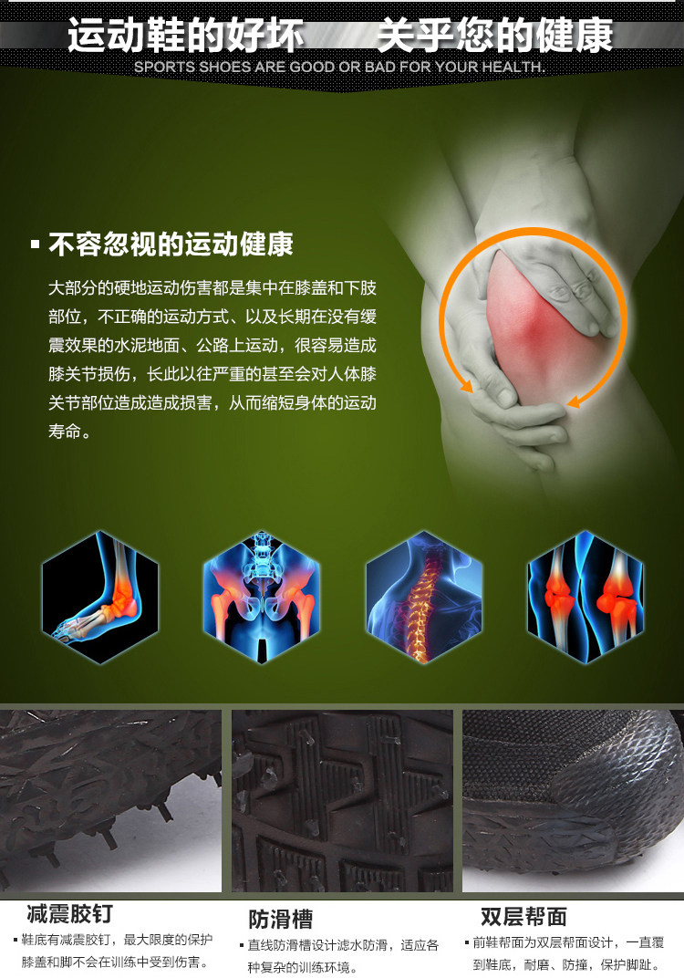 Bottes militaires en toile - porter - Ref 1399648 Image 10