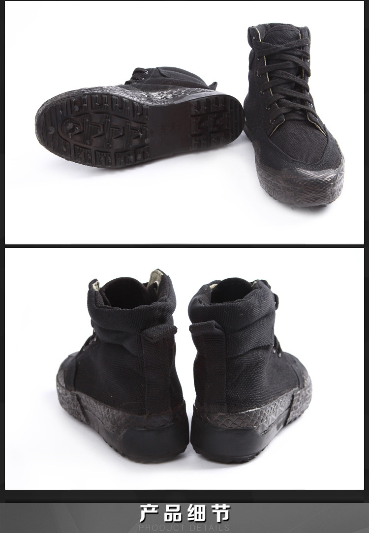 Bottes militaires en toile - porter - Ref 1399648 Image 15