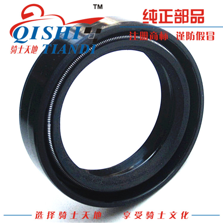 Suzuki Ruizuki EN 125-3A 3E 3F EN 150 before shock absorption