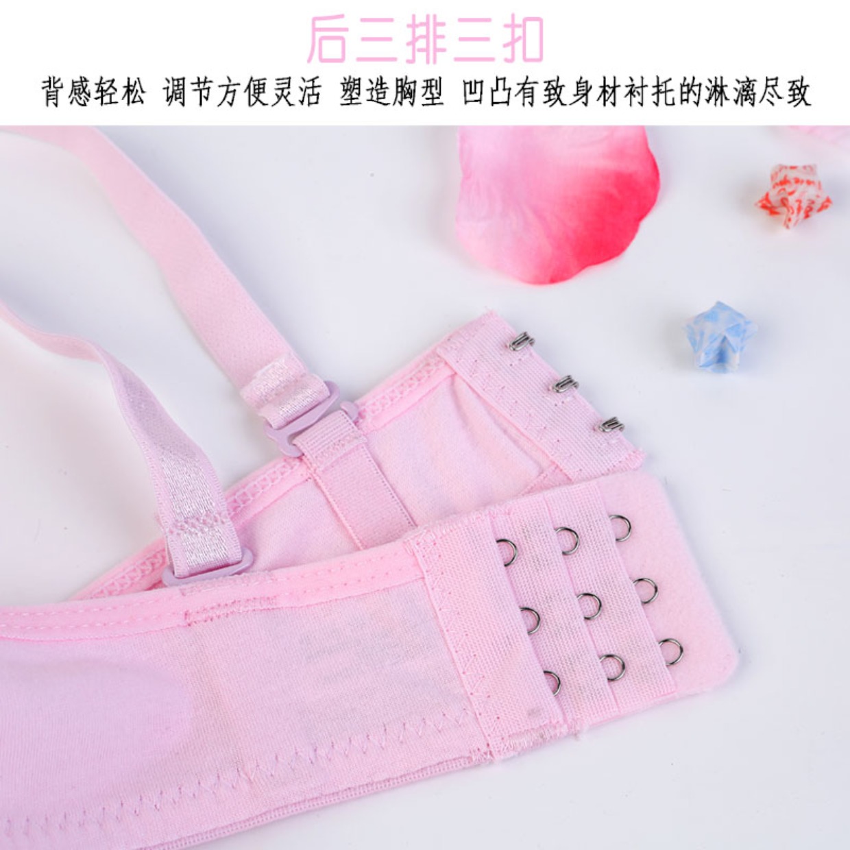 Đồ lót cotton nữ học sinh nữ trung học áo ngực mỏng không có vòng thép áo ngực Nhật Bản phát triển áo ngực nhỏ áo ngực học sinh