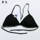 Cô gái quấn ngực corsage sexy dây đeo bikini đồ lót với ngực pad ống top bra cotton sinh viên mà không có vòng thép