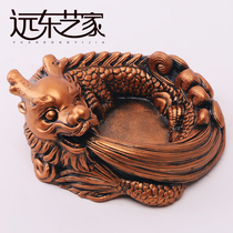 Retro atmosphere living room office dragon decoration ashtray to send friends birthday Valentines day personalized gift