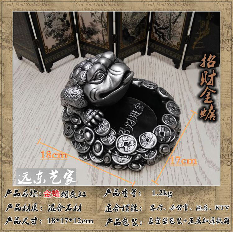 Retro Merchants' Golden Toad Ashtray Personality Office Handicraft Swing Accessories boyfriend's family birthday present