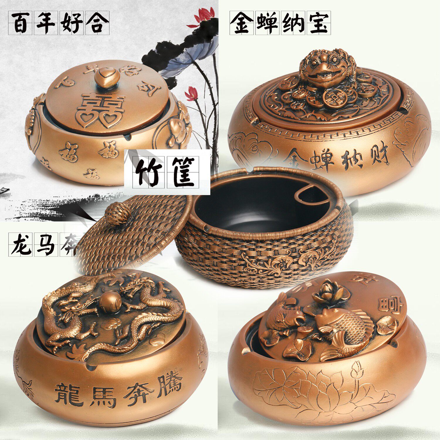 Retro Crafts Gift Hem Accessories Home Bring Lid Large cigarette Ashtray Men's Personality Living Room Office Swing Pieces Send Friends Gifts