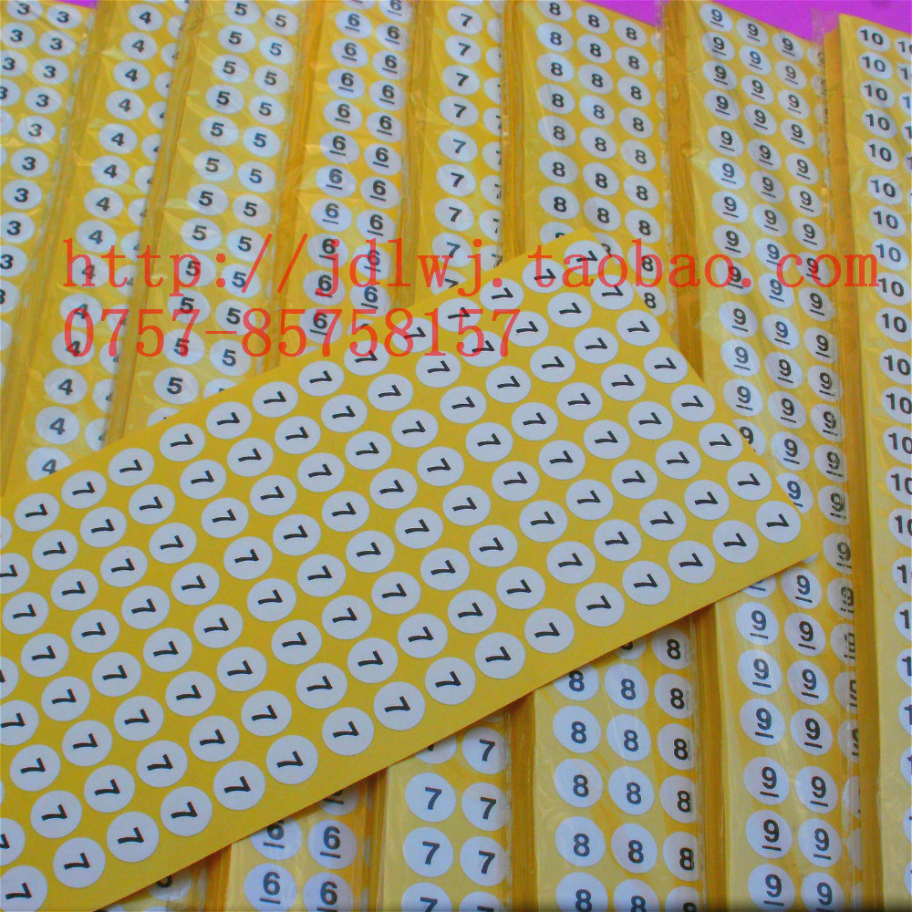 Round digital self-adhesive sticker 1~50 diameter 10mm A pack of 10,000 digital label paper