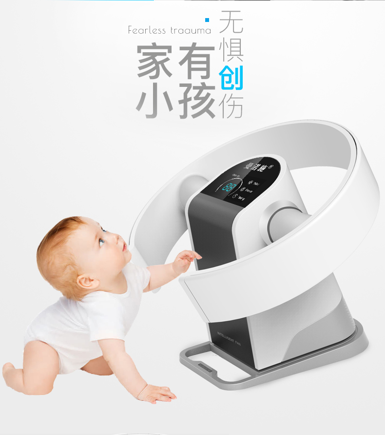 Mannosch không lá quạt nhà phòng ngủ im lặng máy tính để bàn quạt không quạt treo tường trụ văn phòng quạt quạt sạc điện máy xanh