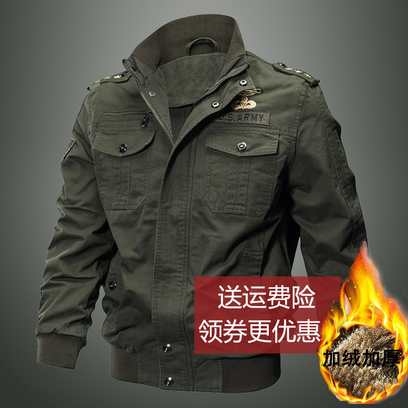 Autumn and Winter Middle-Aged Men's Pilot Jacket with Fleece Lining, Thickened Workwear, Labor Protection, European and American Style Jacket, Men's Outerwear