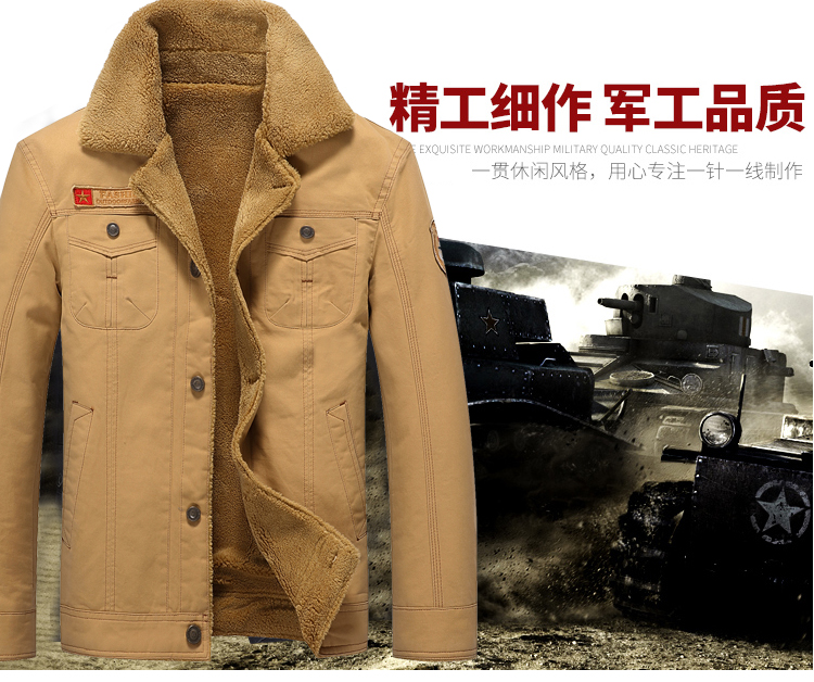 Áo khoác nam mùa thu XL Quần áo bảo hộ lao động Áo cotton Áo khoác mỏng Đặc biệt bộ vest nam