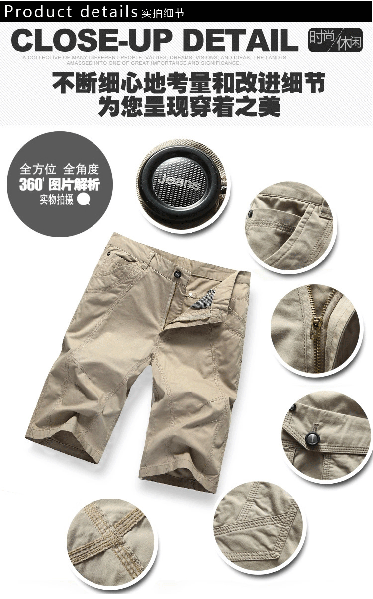 Mùa hè chất béo quần short nhiều túi giản dị 7 điểm cộng với phân bón để tăng thêm quần rộng cho nam cotton mỏng quần jean nam đẹp
