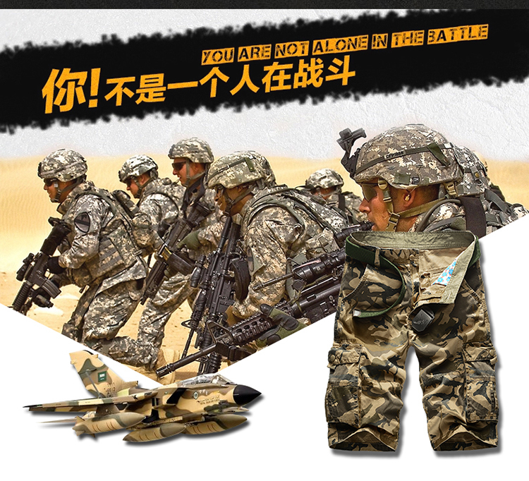 2018 Amoi quần chiến thuật quần ngụy trang nam quần nửa dụng cụ quần short người hâm mộ quân đội Quần ngoài trời quần quân đội không thấm nước nhiều túi quần quần sọt nam