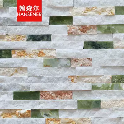 European-style natural cultural stone 150X600mm Hansen art background wall TV background wall pure white green gold blue