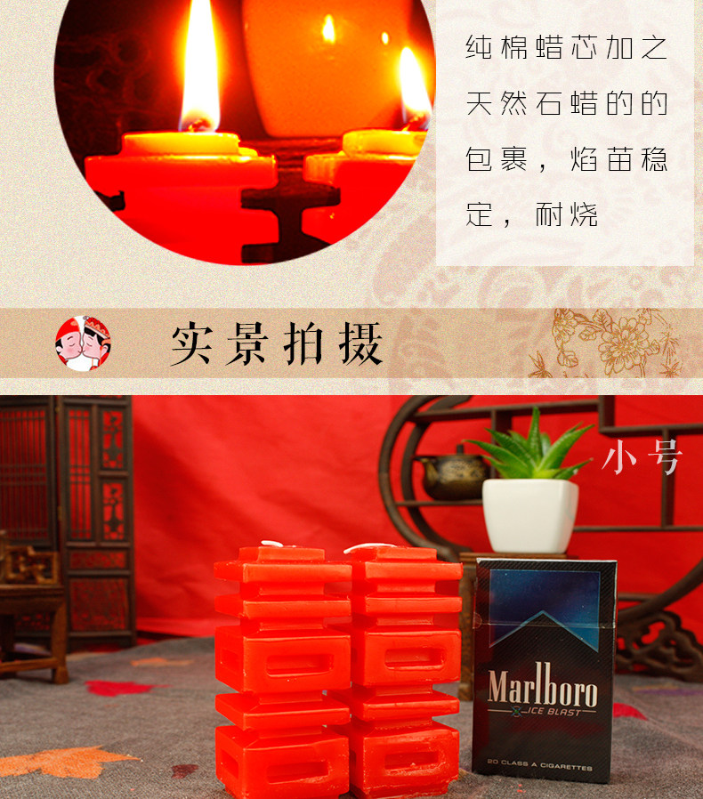 Bougie - Ref 2493579 Image 10