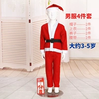 Армейский Зеленый