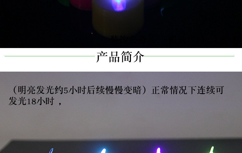 Bougie - Ref 2494206 Image 11