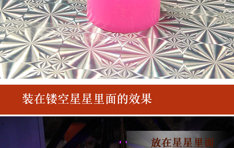 Bougie - Ref 2494206 Image 19