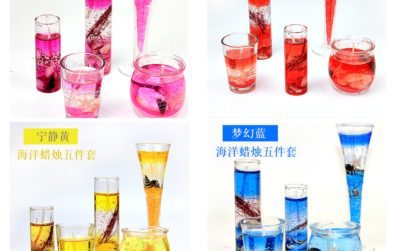 Bougie - Ref 2494203 Image 12