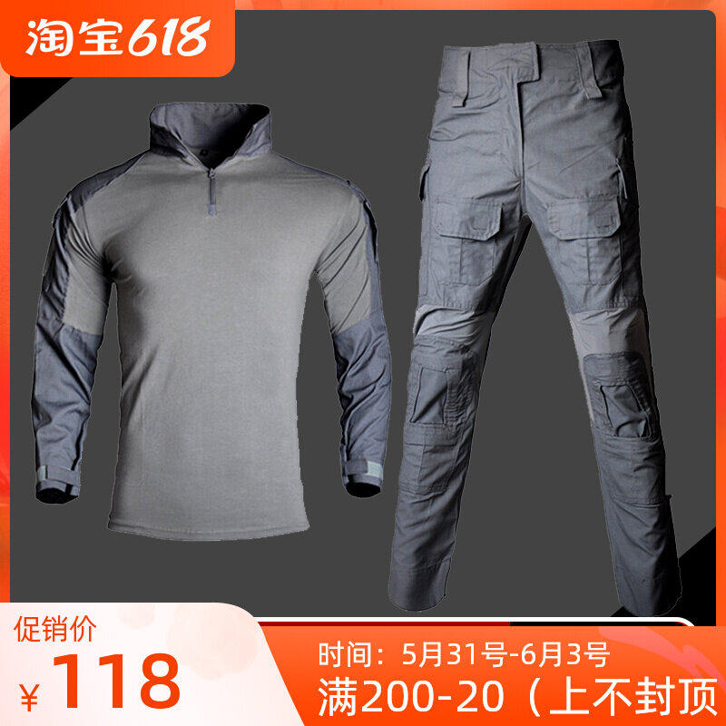 Outdoor Military Fan Dress Tactical Suit G3 Frog Suit Special Soldier Costume team camouflak suit tactical long sleeves