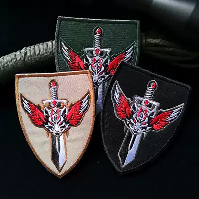 Wolf Warriors 3 same armband embroidery Velcro medals tactical outdoor morale chapter tough guy emblem bag with supplies