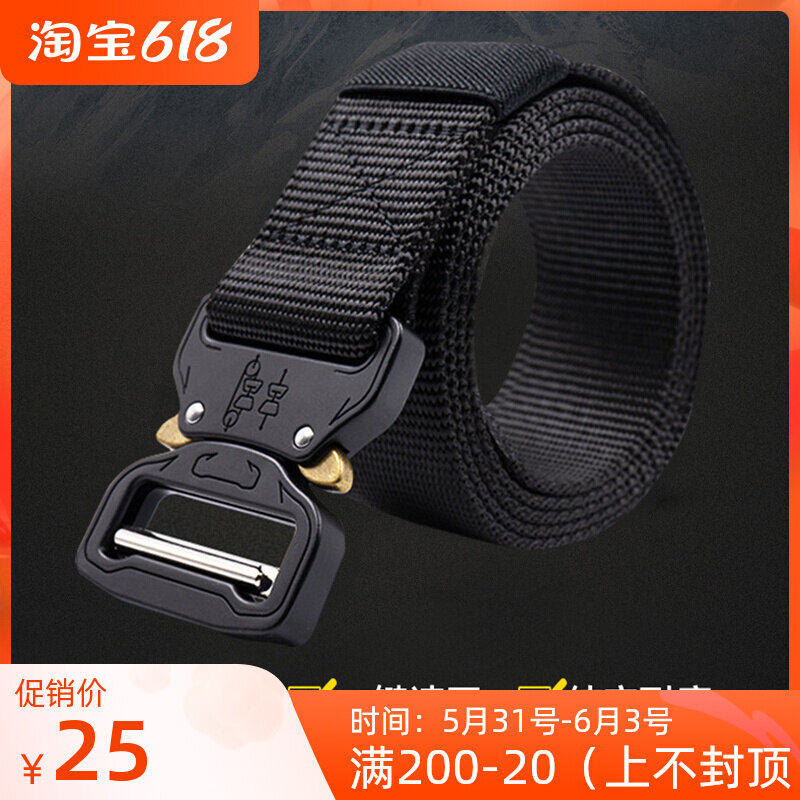 Glasses Snake Buckle Waist Belt Buckle Head Tactical Belt Special Soldier Black Eagle Cs Nylon Canvas Strap Interlocked Outdoor Leather Strap
