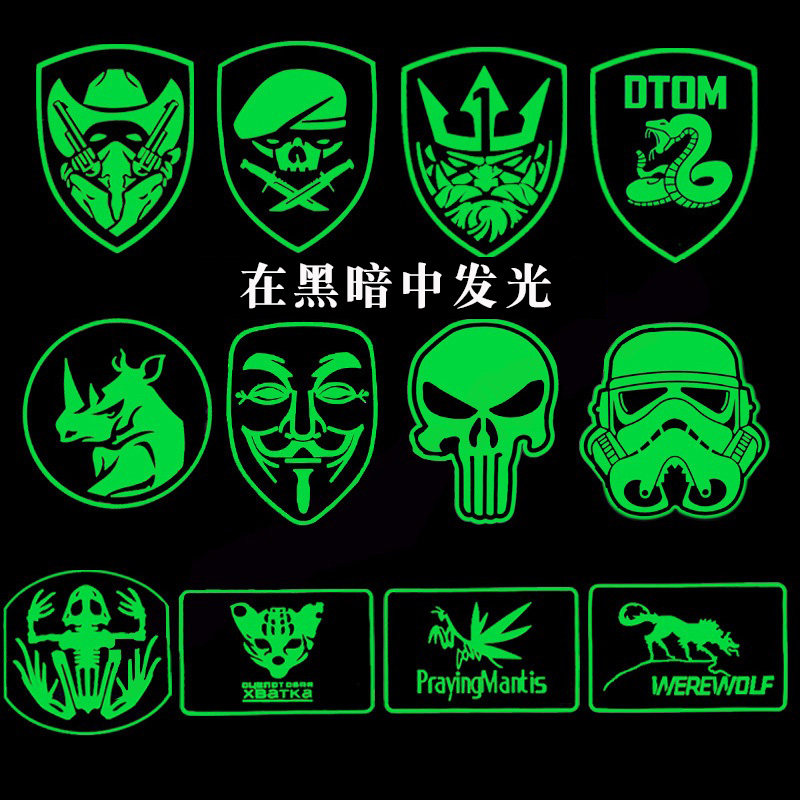 Luminous PVC Patch Glow in the Dark Rubber Patch Hook Face Morale Patch Tactical Logo Decal Badge