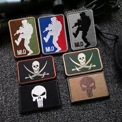 Embroidered velcro armband personality cloth stickers Outdoor bags with clothes stickers Pirate flag logo team standard custom pattern