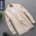 Hàng dệt kim Nam Cardigan Áo Len Áo Khoác Nam của Hàn Quốc Cardigan Xu Hướng Mùa Xuân và Mùa Thu Mặc Kích Thước Lớn Ve Áo Màu Rắn Cardigan