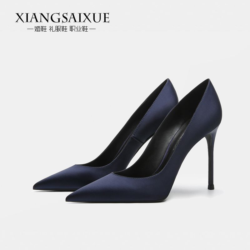 Snowy Blue Silk Satin High Heels for Women, Pointed Toe, Stiletto Heel, Ol Professional Versatile Work Shoes