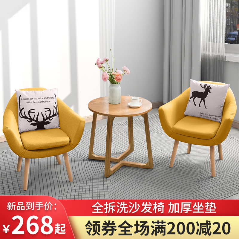 Nordic Light Lavish Balcony Small Table And Chairs Three Sets A Table Two Chairs Combined Tea Table And Chairs Casual Bedroom Living Room Small Tea Table