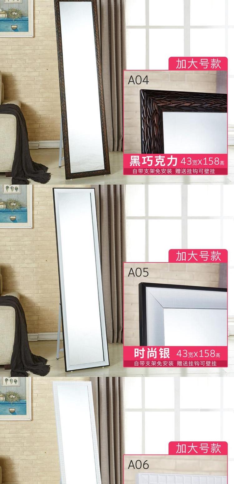 Yue với gương sàn phù hợp gương gương nhà gương toàn thân không gian không gian phòng ngủ di chuyển âm thanh nổi gấp - Gương gương ghép nghệ thuật