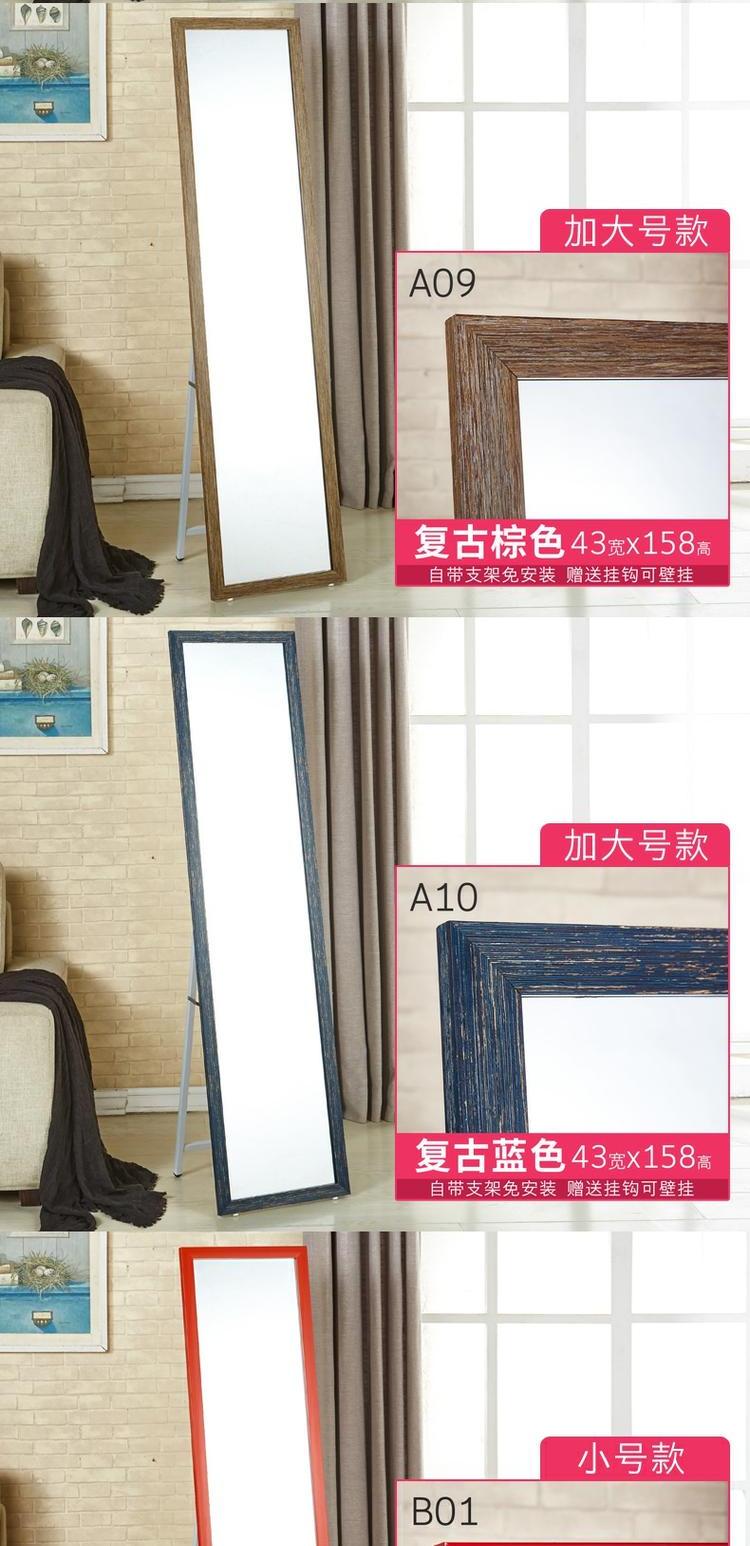 Yue với gương sàn phù hợp gương gương nhà gương toàn thân không gian không gian phòng ngủ di chuyển âm thanh nổi gấp - Gương gương ghép nghệ thuật