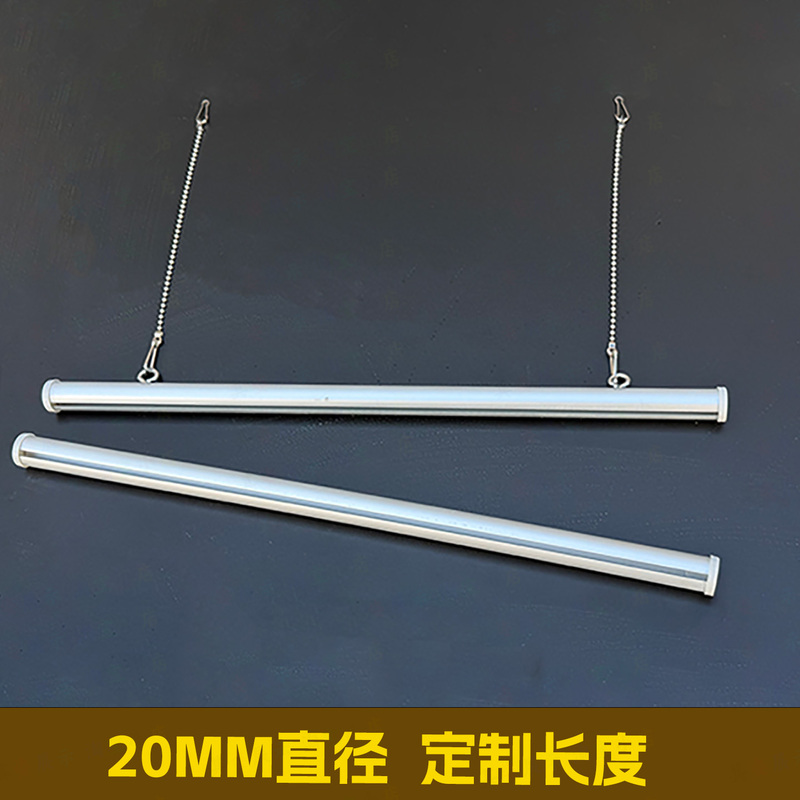 Modern Decorative Painting Hook Hanging Piece Aluminum Alloy Silver Round Pendant with Bead Chain 2.3m 4m Long Rod Modern Decorative Painting Hook Hanging Piece Aluminum Alloy Silver Round Pendant with Bead Chain 2.3m 4m Long Rod