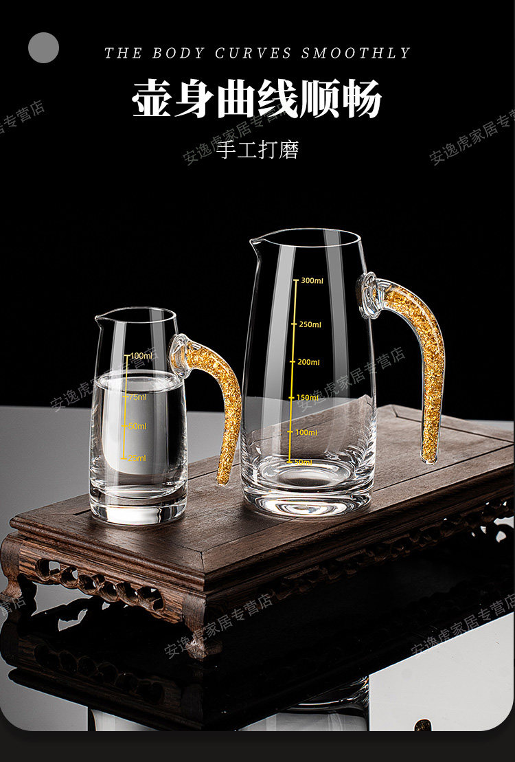 Ликер Cup 高档钻石切面金箔白酒杯皮箱套装商务送礼专用高端白酒具礼盒套组 Spend begins on