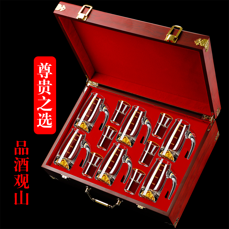 Creative Gold Leaf White Wine Cup Distributor Suit Crystal Wine Maker Small Sip Cup Spirits Rinds Wedding Red Gift Box