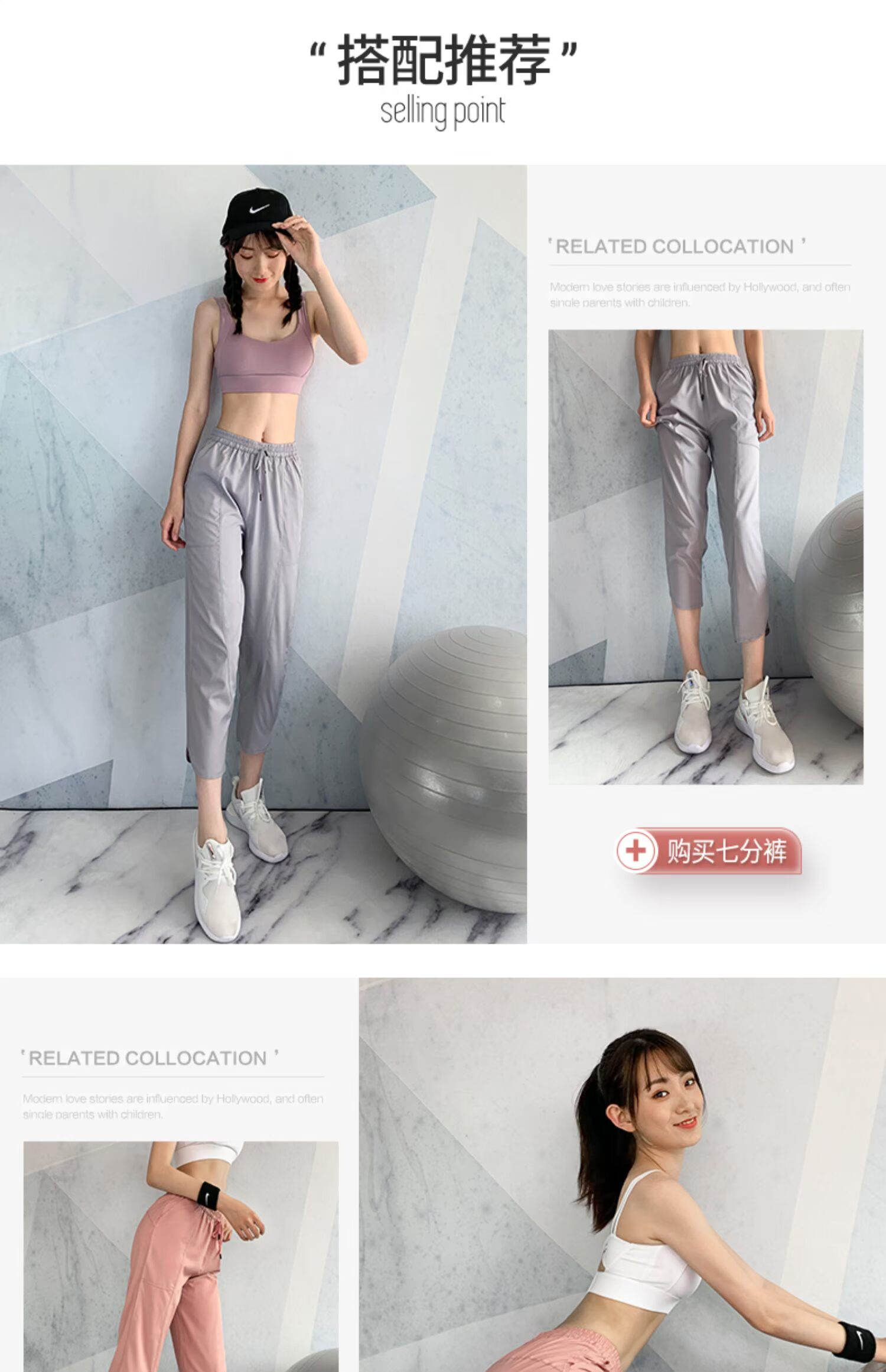 Net đỏ tập thể dục vest chống chảy xệ làm đẹp trở lại áo ngực mặc đồ lót thể thao một mảnh nữ yoga cường độ cao - Đồ lót thể thao áo yoga