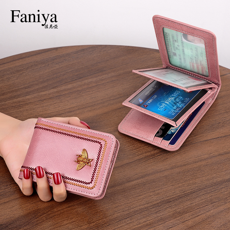 Anti-theft card bag women's leather ultra-thin multi-functional simple anti-degaussing driver's license leather case all-in-one bag small card holder