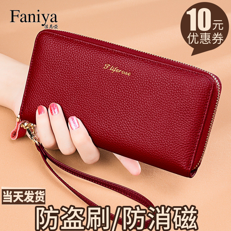 Wallet for Women 2026 New Genuine Leather Handbag Small Clutch Bag Phone Bag Large Capacity Card Holder All-In-One