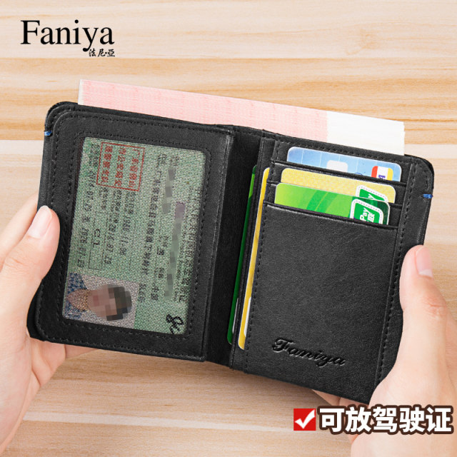 Wallet Men's Short 2024 New Leather's License Driver's License Holder Integrated Wallet Popular Men's Leather Clip Cowhide