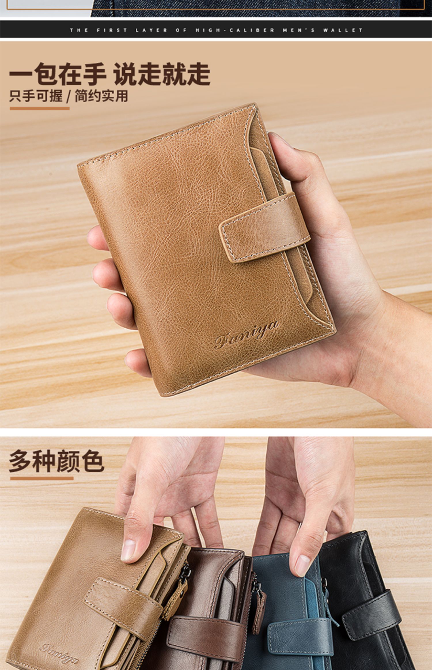 Ví nam da ngắn đa chức năng da lộn thẻ da gói giấy phép lái xe dọc thanh niên ví nam - Ví tiền bóp gucci